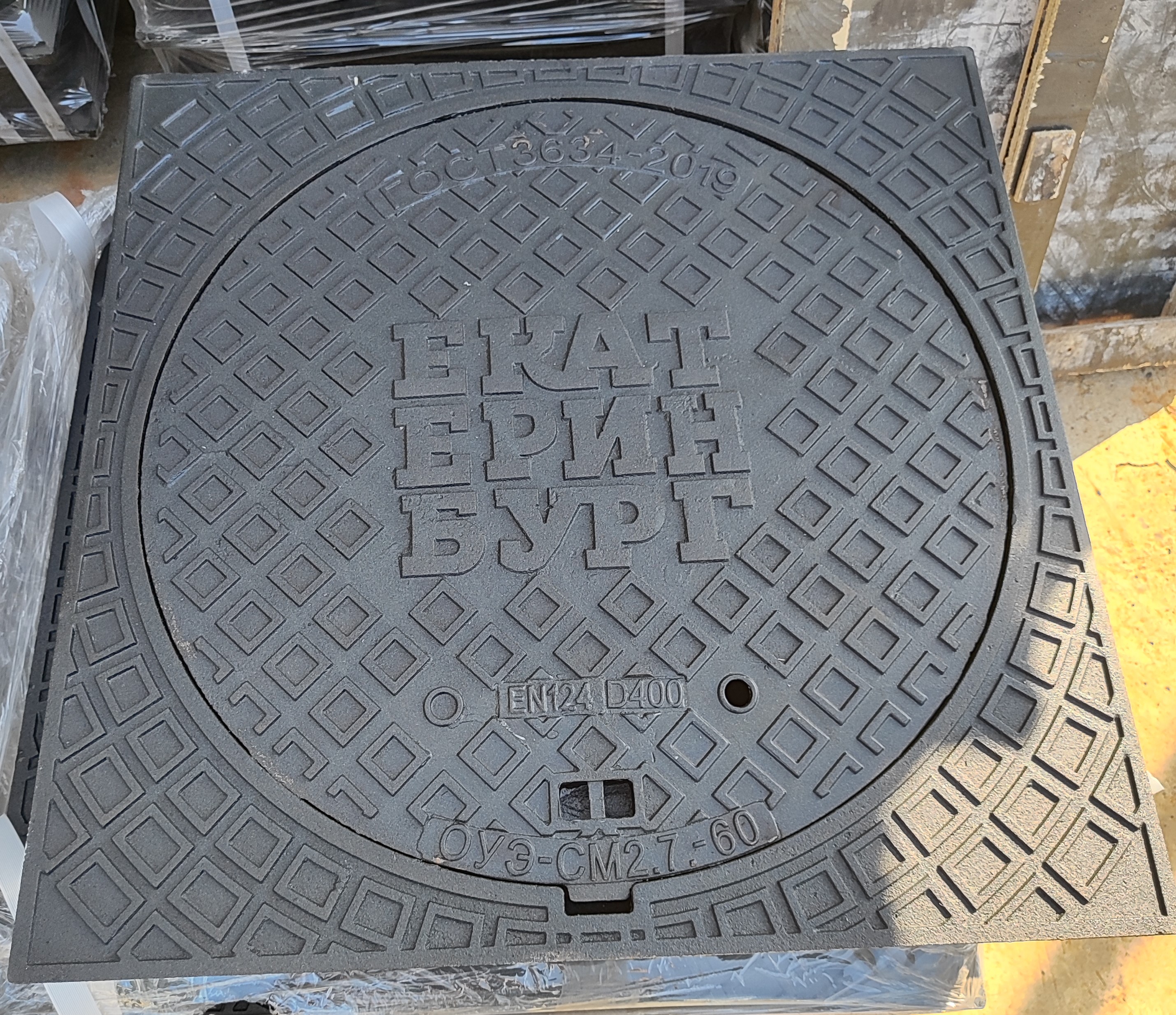 Люк ВЧШГ тип